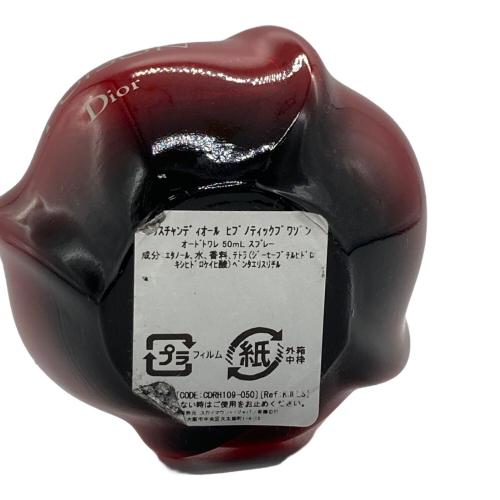 Christian Dior (クリスチャン ディオール) オードトワレ ヒプノティックプワゾン 50ml 残量80%-99%