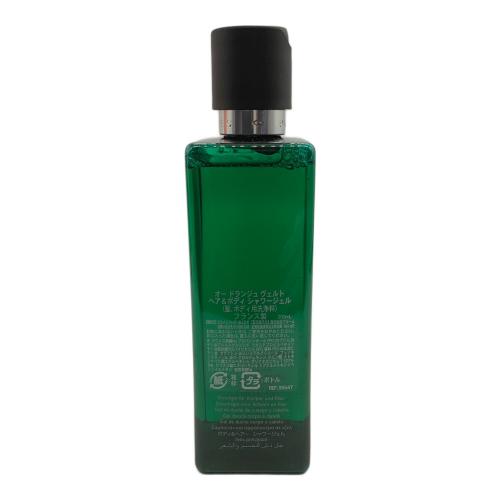 HERMES (エルメス) オードランジュヴェルト ヘア&ボディ シャワージェル 未使用 200ml 〇