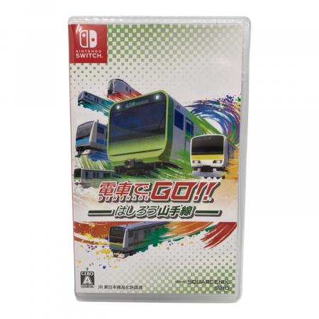 スクウェア・エニックス Nintendo Switch用ソフト 電車でGO!! はしろう