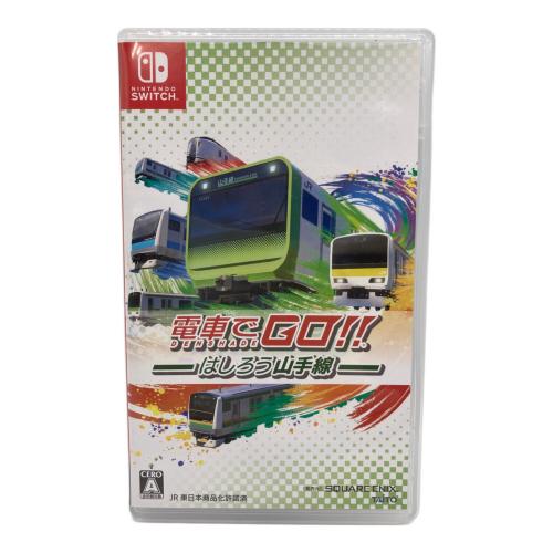 スクウェア・エニックス Nintendo Switch用ソフト 電車でGO!! はしろう山手線/Switch/HACPA2BGA/A 全年齢対象 CERO A (全年齢対象)