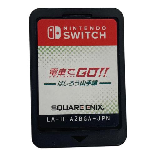 スクウェア・エニックス Nintendo Switch用ソフト 電車でGO!! はしろう山手線/Switch/HACPA2BGA/A 全年齢対象 CERO A (全年齢対象)