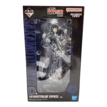 SAKAMOTODAYS フィギュア 大佛 MASTERKISE EXPIECE