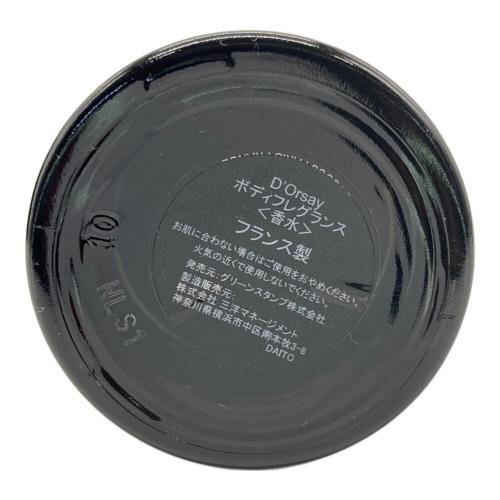 D'ORSAY ボディフレグランス FLOWER LUST 90ml 残量80%-99%