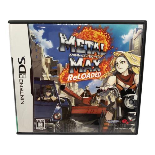 ゲームソフト メタルマックス2：リローデッド/DS/NTRPTMXJ/B 12才以上対象 CERO B (12歳以上対象)