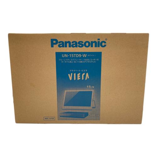 Panasonic (パナソニック) プライベート・ビエラ UN-15TD9-W 15インチ VODサービス対応 VP0HA001399