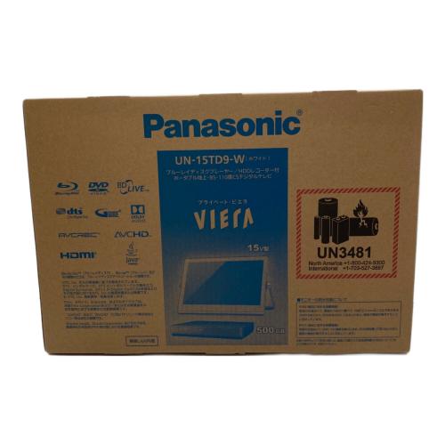 Panasonic (パナソニック) プライベート・ビエラ UN-15TD9-W 15インチ VODサービス対応 VP0HA001399