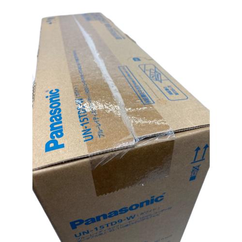 Panasonic (パナソニック) プライベート・ビエラ UN-15TD9-W 15インチ VODサービス対応 VP0HA001399