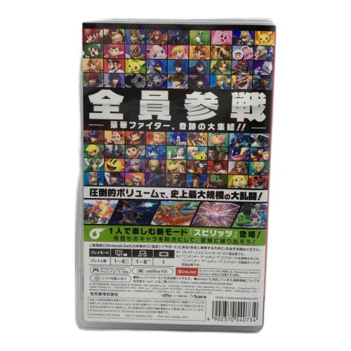Nintendo Switch用ソフト 大乱闘スマッシュブラザーズ SPECIAL/Switch/HACPAAABA/A 全年齢対象 CERO A (全年齢対象)