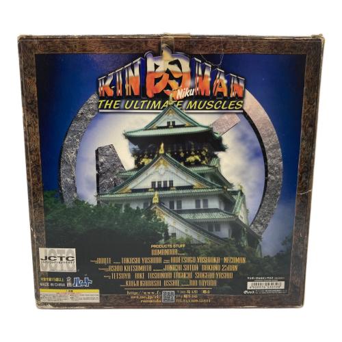 キン肉マン (キンニクマン) フィギュア 浪漫堂 マリポーサ ロビンマスク 王位争奪戦