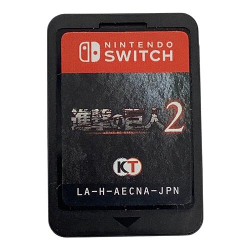 Nintendo Switch用ソフト 進撃の巨人2/Switch/HACPAECNA/D 17才以上対象 CERO D (17歳以上対象)