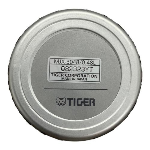 Tiger (タイガー) 真空断熱ボトル 竹林の虎 亀田富染工場（Pagong パゴン ）×タイガー魔法瓶 MJX-B048 アートボトル