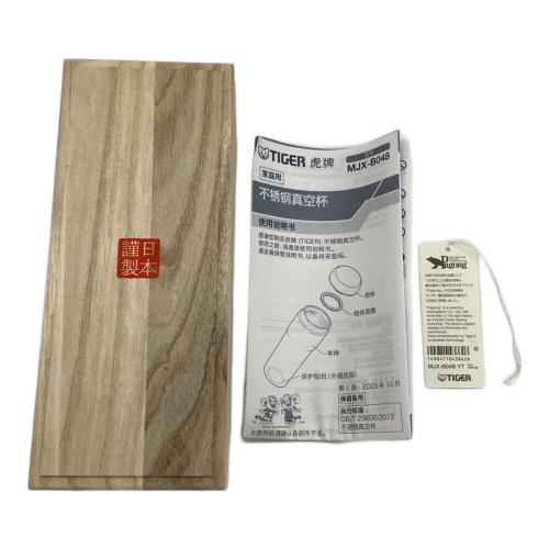 Tiger (タイガー) 真空断熱ボトル 竹林の虎 亀田富染工場（Pagong パゴン ）×タイガー魔法瓶 MJX-B048 アートボトル