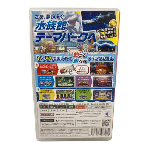 バンダイナムコ Nintendo Switch用ソフト 釣りスピリッツ 釣って遊べる水族館 CERO A (全年齢対象)