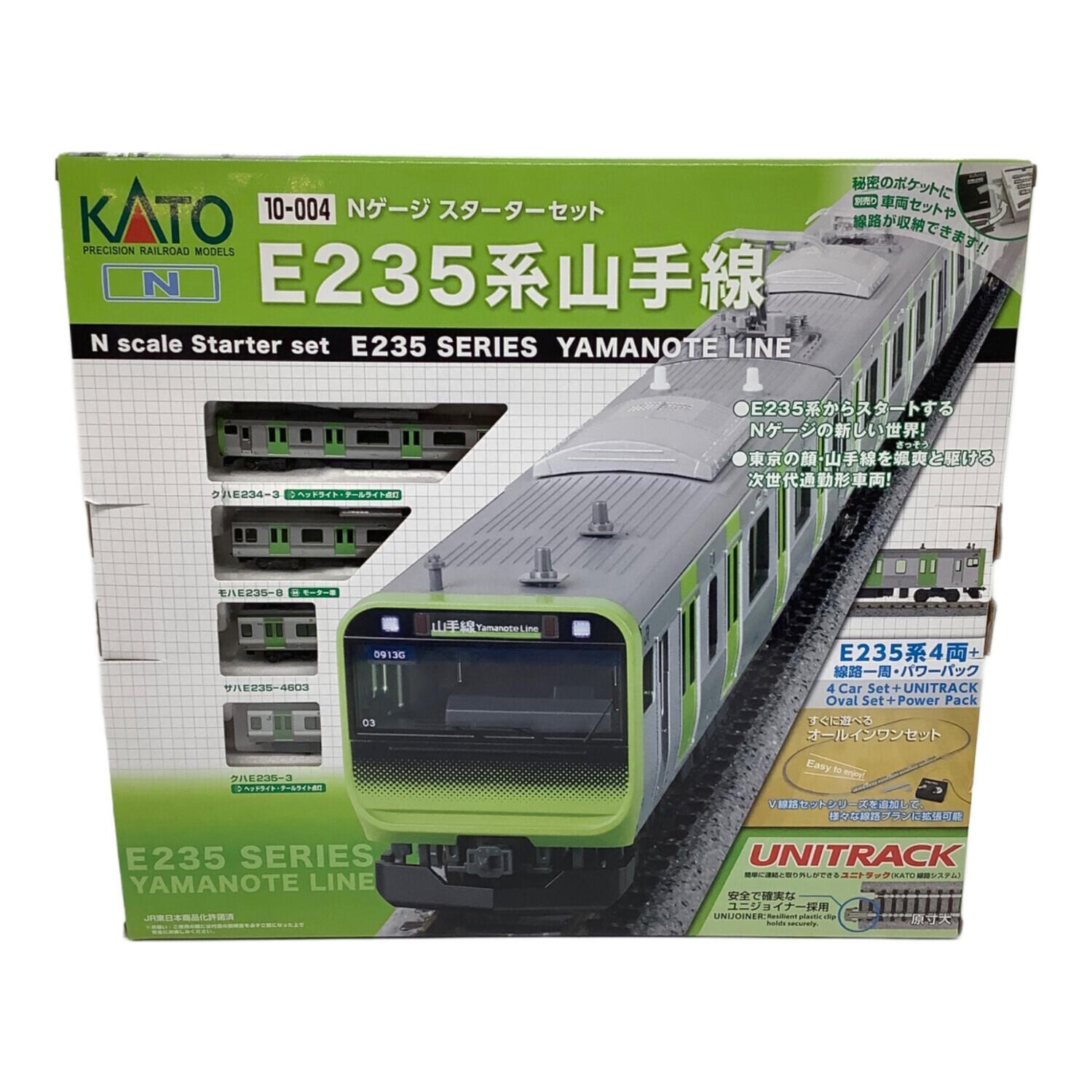 KATO 10-004 Nゲージスターターセット E235系山手線 Amazon | KATO Nゲージ スターターセット E235系山手線 10-004