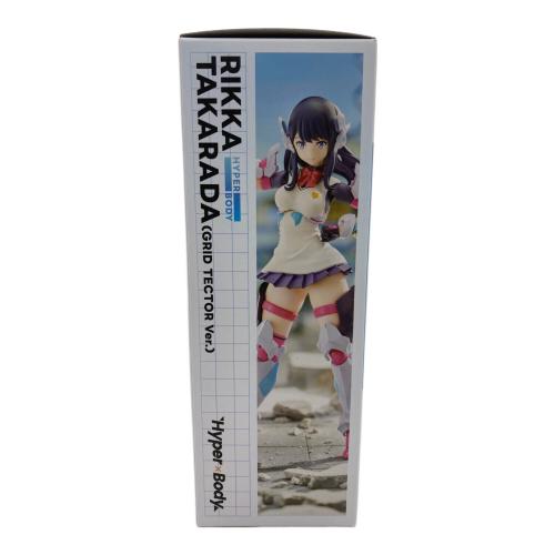 GOODSMILE COMPANY (グッドスマイルカンパニー) 宝多六花(GRID TECTOR Ver.)可動フィギュア[グッドスマイルアーツ上海] Hyper Body 劇場版『グリッドマン ユニバース』
