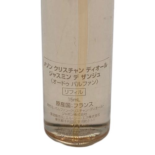 Christian Dior (クリスチャン ディオール) オードパルファム 箱付 ジャスミン デ ザンジュ　リフィル1本付き