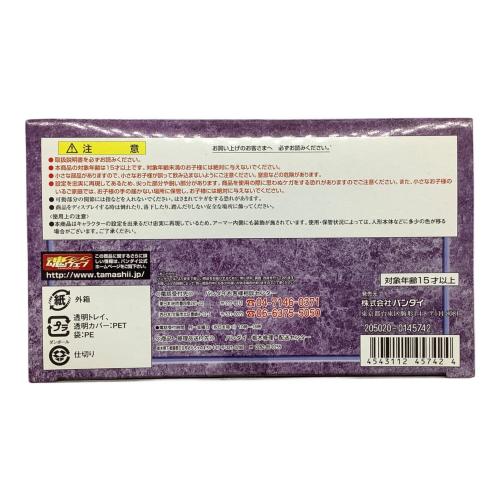 BANDAI (バンダイ) フィギュア パンドラ セイントクロスマイス 205020-0145742