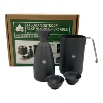 LOGOS (ロゴス) 携帯・アウトドア熱燗セット