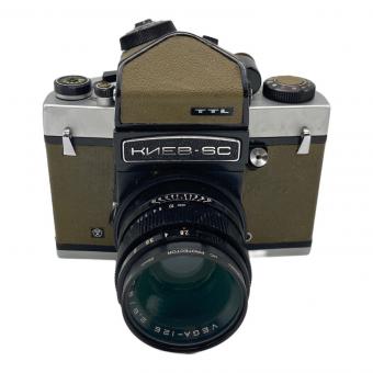 Arsenal (アーセナル) KIEF 6C -