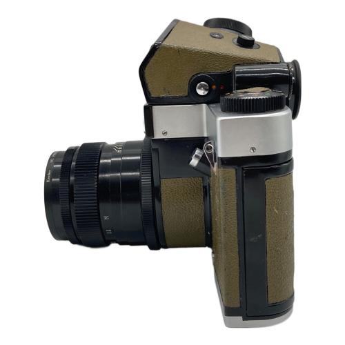 Arsenal (アーセナル) KIEF 6C -