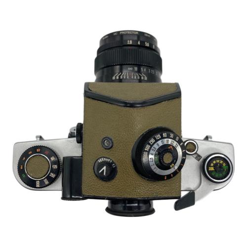 Arsenal (アーセナル) KIEF 6C -