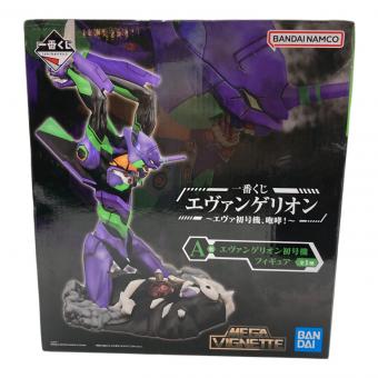 新世紀エヴァンゲリオン (シンセイキエヴァンゲリオン) フィギュア エヴァンゲリオン初号機 ~エヴァ初号機、咆哮!~