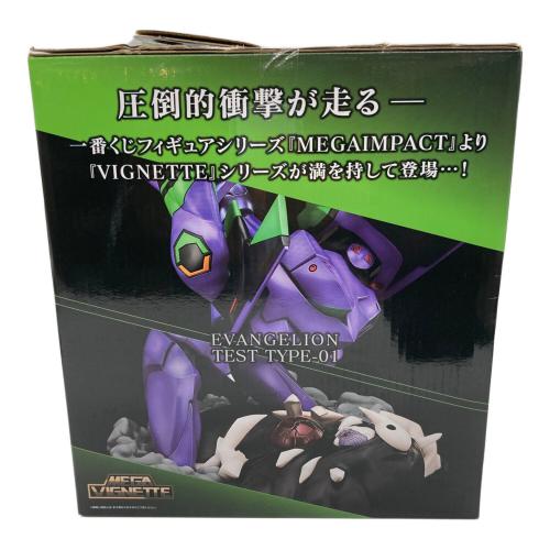 新世紀エヴァンゲリオン (シンセイキエヴァンゲリオン) フィギュア エヴァンゲリオン初号機 ~エヴァ初号機、咆哮!~