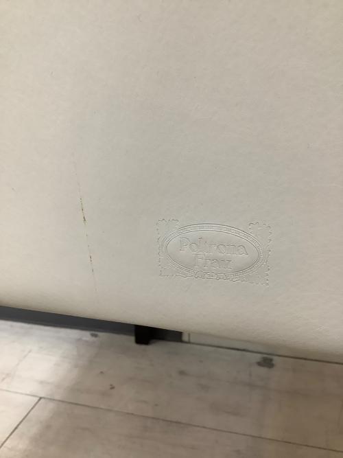 Poltrona Frau (ポルトローナフラウ) ダイニングチェアー SEDIA VITTORIA