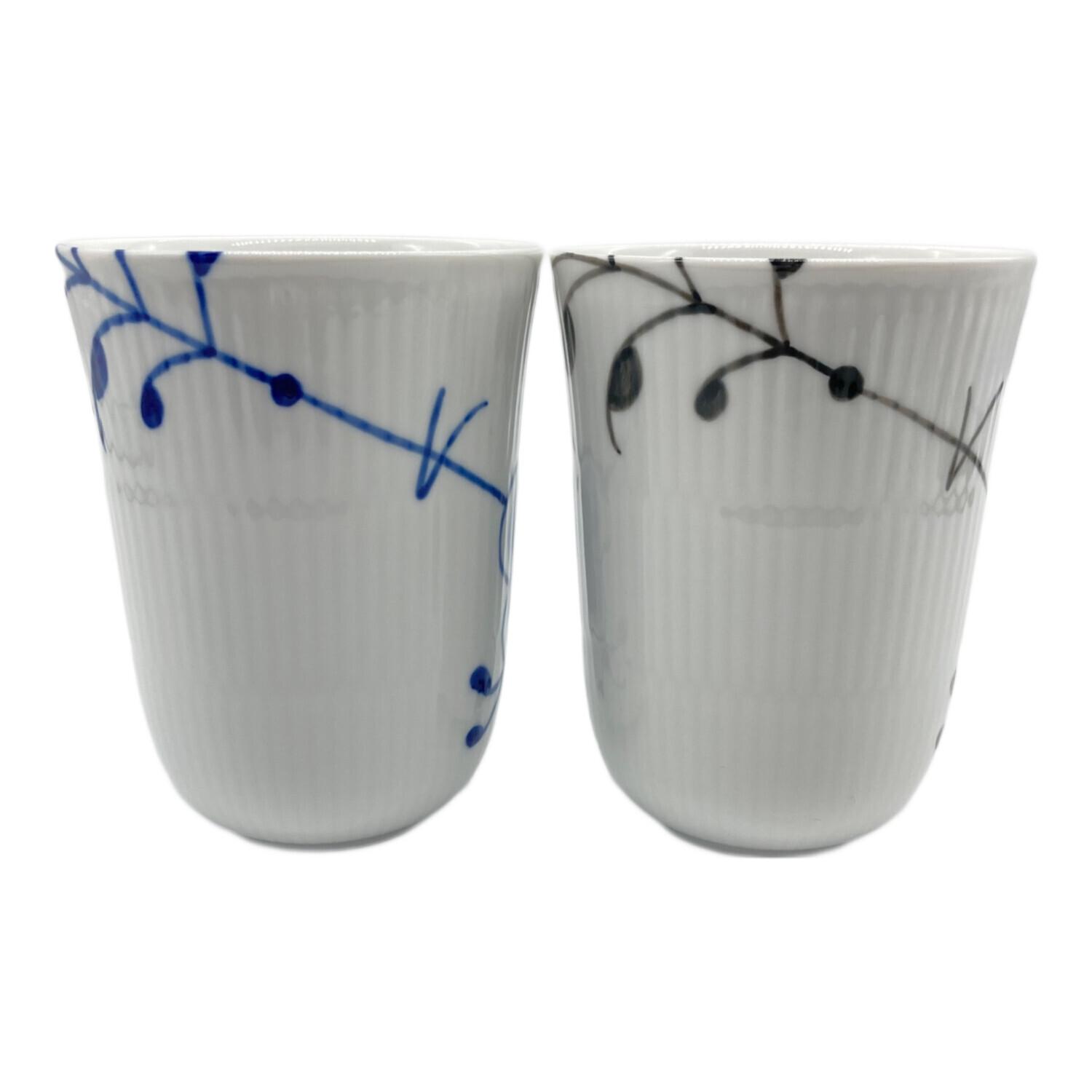 ROYAL COPENHAGEN (ロイヤル・コペンハーゲン) ペアマグカップ