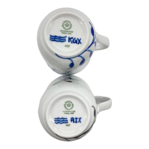 ROYAL COPENHAGEN (ロイヤル・コペンハーゲン) ペアマグカップ ブラックフルーテッド・メガ ペア