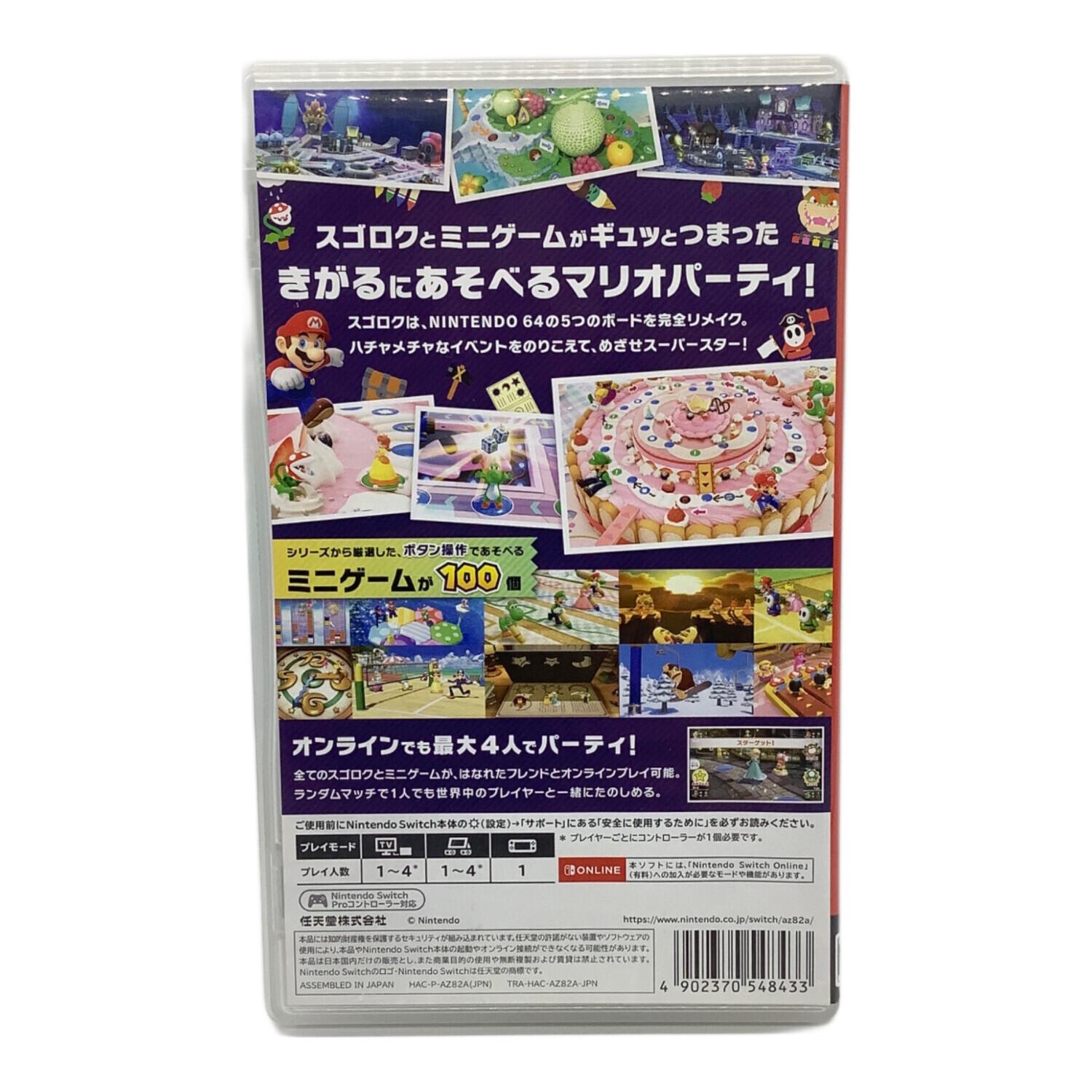 Nintendo (ニンテンドー) Nintendo Switch用ソフト マリオ