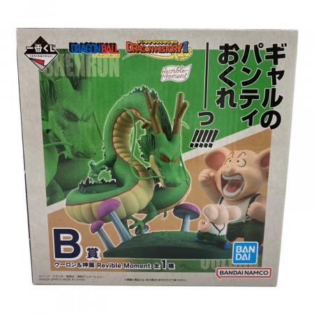 ドラゴンボール　ドラゴンボールグッズ　ドラゴンボールフィギュア　ウーロン ウーロン&神龍 Revible Moment ドラゴンボール 一番くじ｜トレファクONLINE