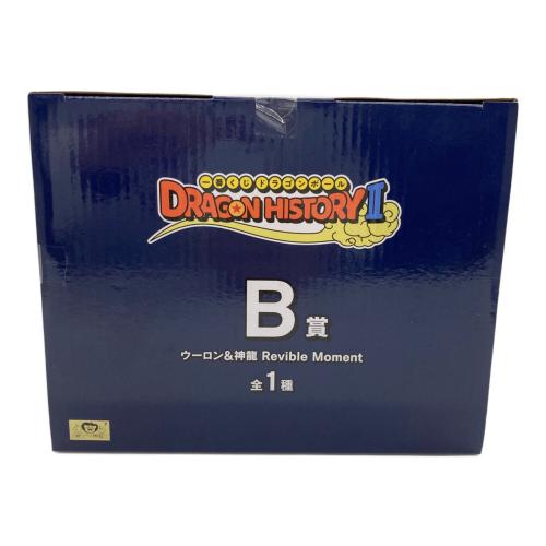 ウーロン&神龍 Revible Moment ドラゴンボール 一番くじ