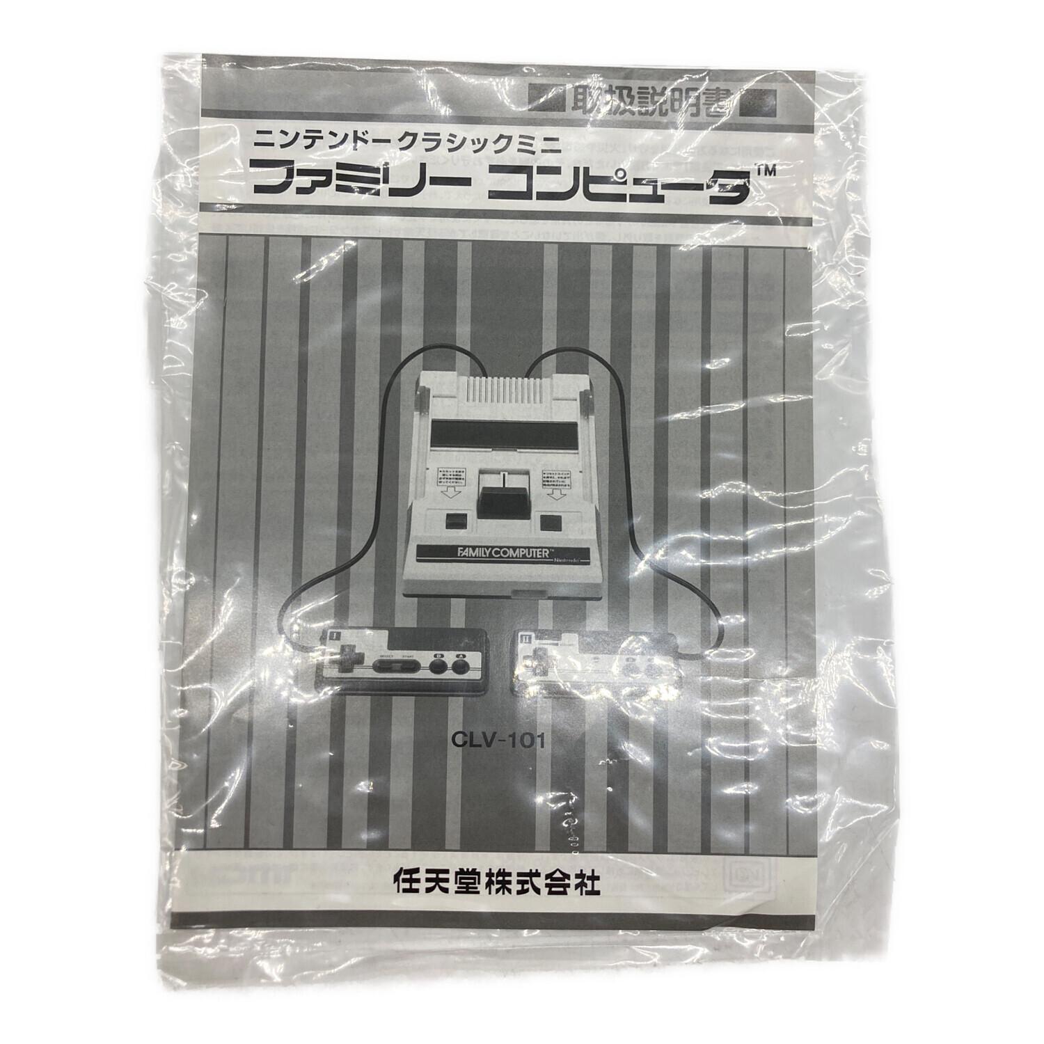 ニンテンドークラシックミニ ファミリーコンピュータ Nintendo (ニンテンドー) ニンテンドークラシックミニ