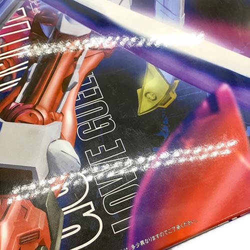 BANDAI (バンダイ) ガンダム ロウ・ギュール専用モビルスーツ ガンダムアストレイレッドフレーム改 1/100スケール マスターグレードモデル MBF-P02KAI