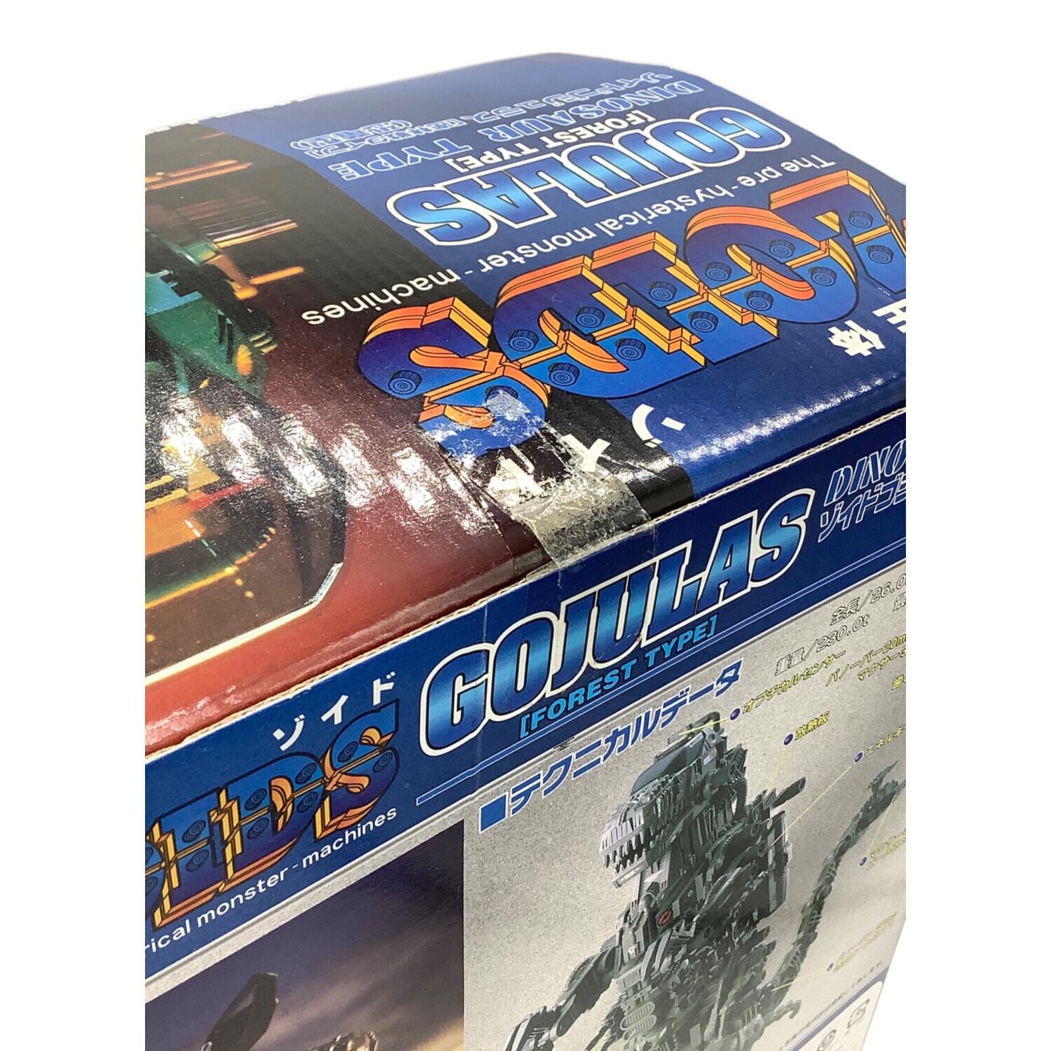 トミー TOMY ゾイド ZOHDS ゴジュラスNo.001 未使用品 トミー(TOMY