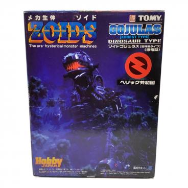 1⁄72 ベアファイター クマ型 特別限定仕様 ZOIDS ゾイド トミー TOMY