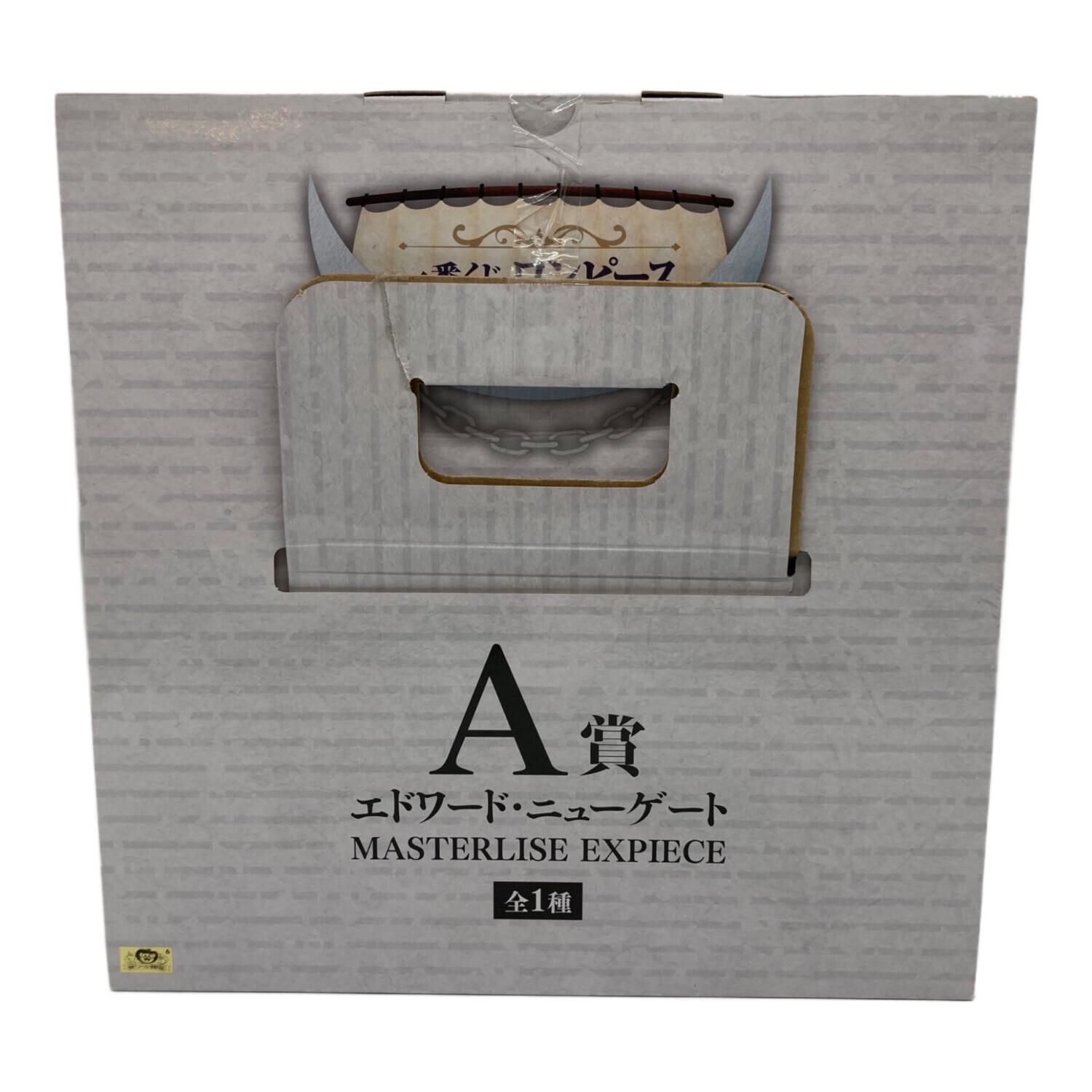 【激レア】限定225名　ONE PIECE オリジナル宴プレートセット 激レア】限定225名 ONE PIECE オリジナル宴プレートセット