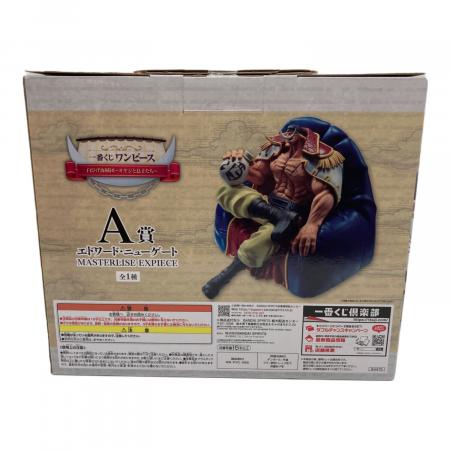 ワンピース一番クジA賞E賞セット BANDAI (バンダイ) ONE PIECE A賞 エドワード・ニューゲート 一