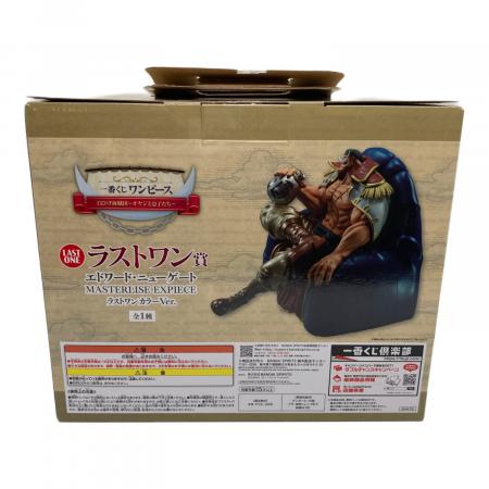 BANDAI NAMCO MASTERISE ラストワン ver. ICHIBAN KUJI FULLMETAL ALCHEMIST - THOSE WHO OPENED THE DOOR