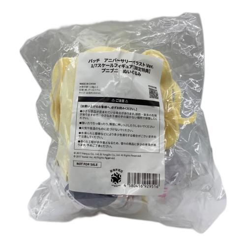 solatain フィギュア @ バッチ アニバーサリーイラストver. アズールレーン