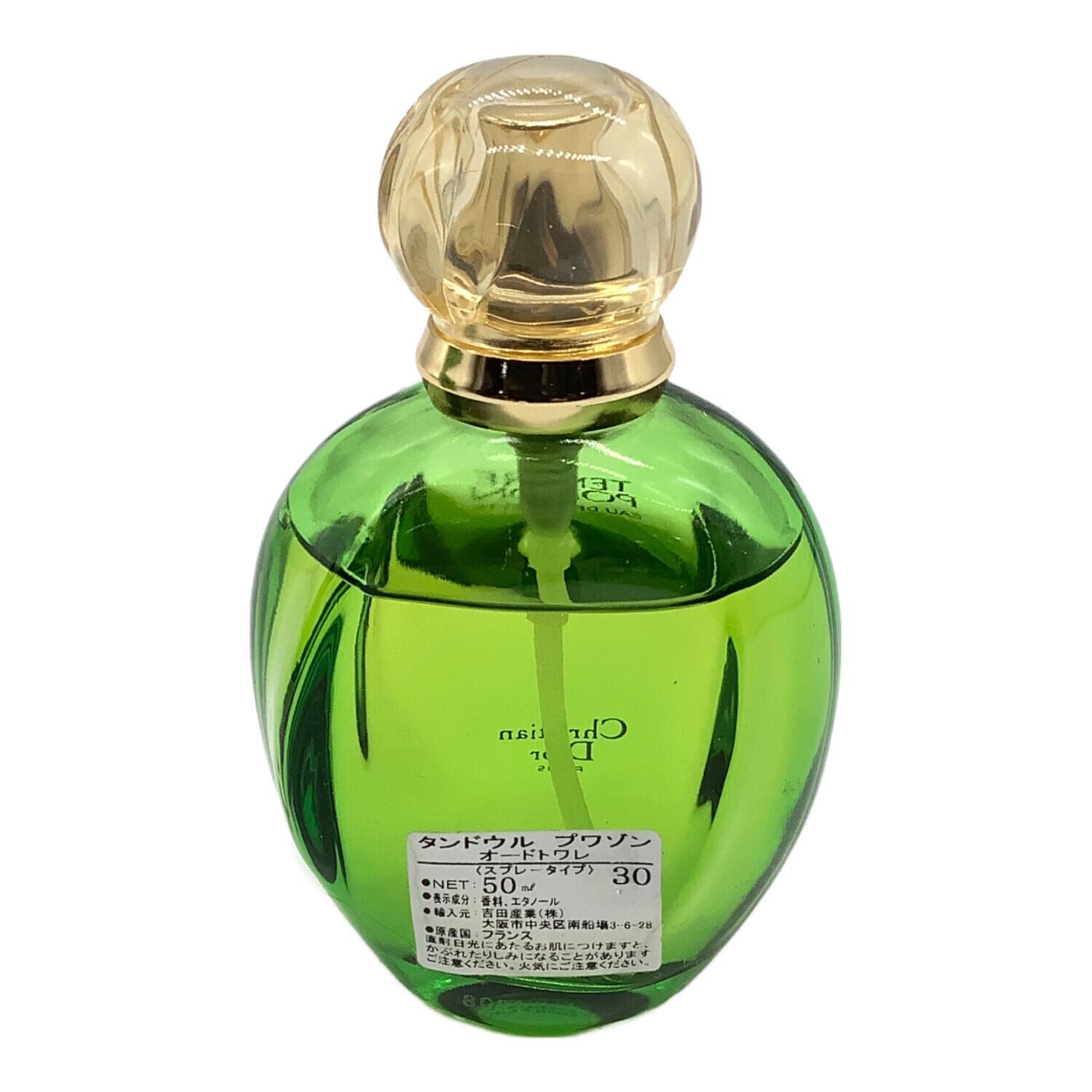 Christian Dior タンドゥール プワゾン オードトワレ 50ml Christian Dior (クリスチャン ディオール) オードトワレ タンドゥール