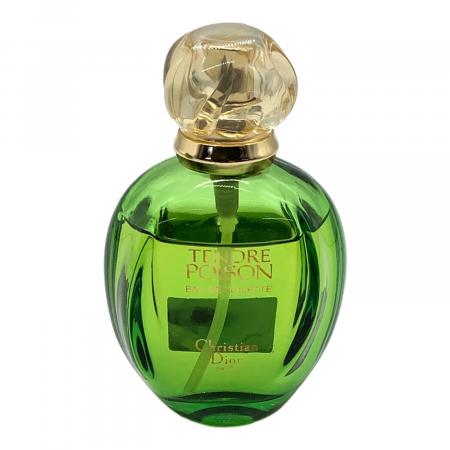 田中 野夫様ありがとうございます！　　ChristianDior　ディオール 田中 野夫様ありがとうございます！ ChristianDior ディオール Numéro