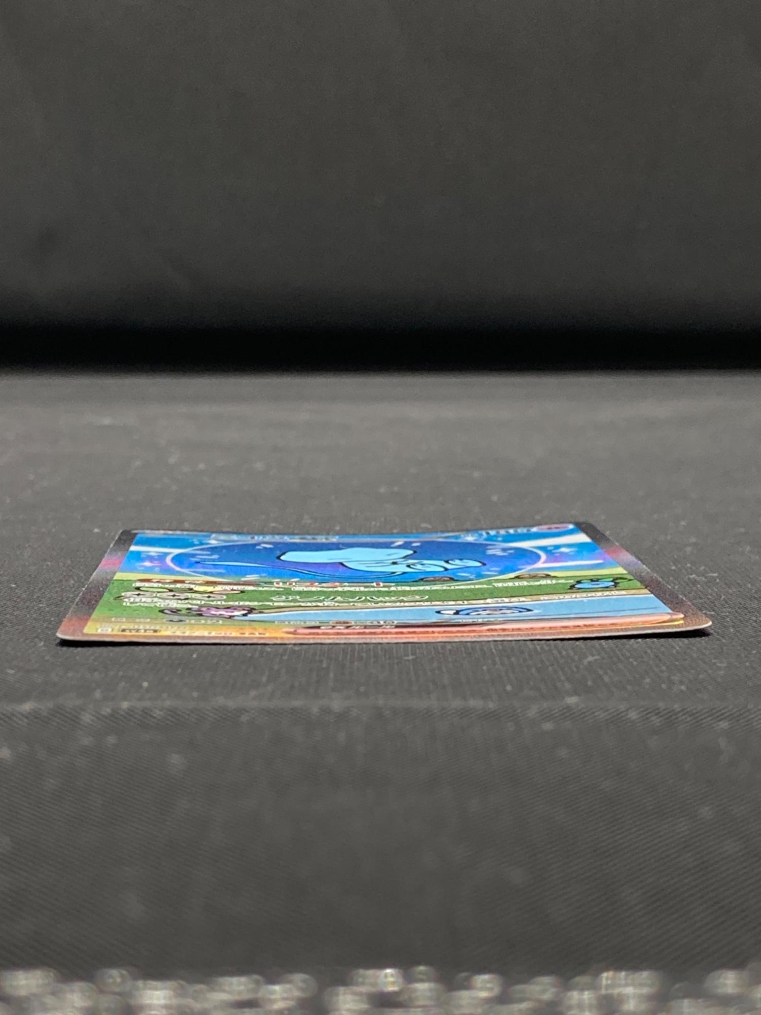 ポケモンカード @ Π ミュウex 347/190 SAR｜トレファクONLINE