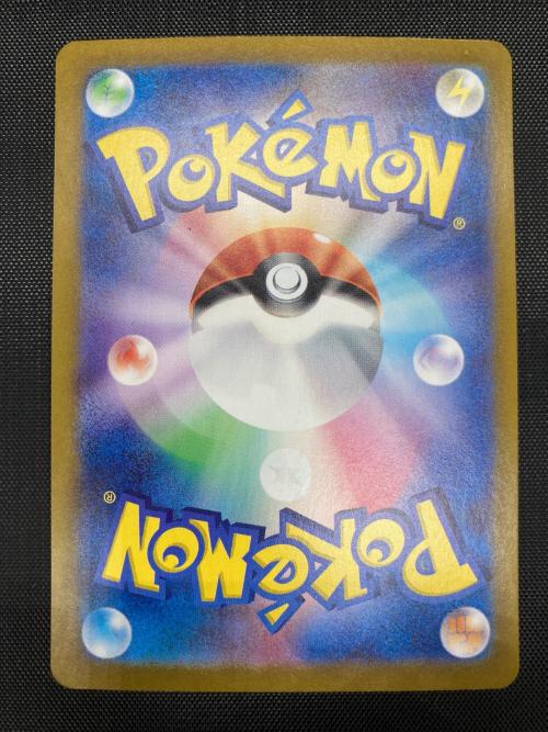 ポケモンカード @ Π ミュウex 347/190 SAR