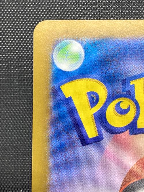 ポケモンカード @ Π ミュウex 347/190 SAR