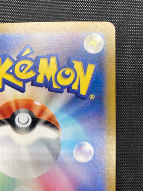 ポケモンカード @ Π ミュウex 347/190 SAR