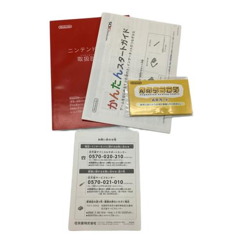 Nintendo (ニンテンドー) Nintendo 3DS CTR-001 動作確認済み CJF12820943 9