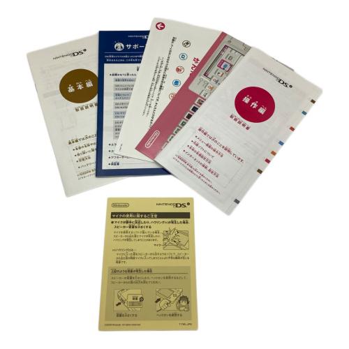 Nintendo (ニンテンドー) NintendoDSi TWL-004 -