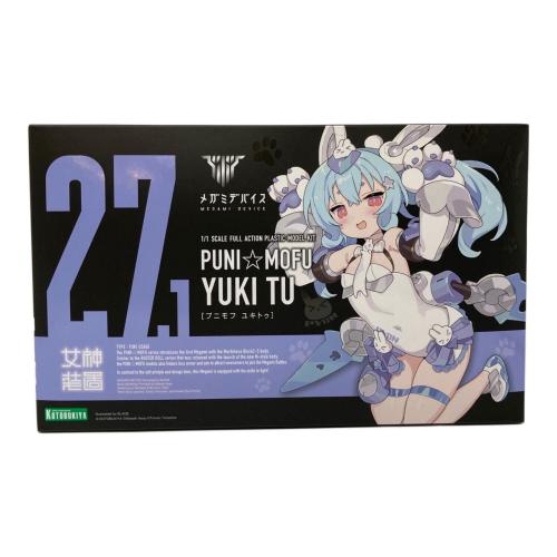 KOTOBUKIYA (コトブキヤ) プラモデル 1/1 PUNI☆MOFU 雪トゥ メガミデバイス KP789